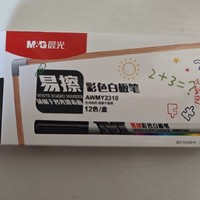 晨光白板笔好写好擦好价格