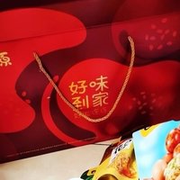 🎉 年货必备！甘源好味礼盒，让你的新年零食库大升级！🎁