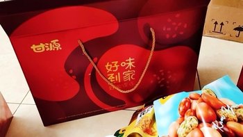 🎉 年货必备！甘源好味礼盒，让你的新年零食库大升级！🎁