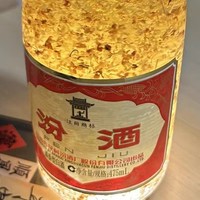 提升聚餐品质，纯粮酿造山西杏花村汾酒给你答案！