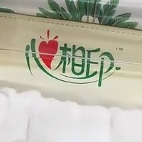 🛒2025我的购物愿望清单：京东京造纸巾盒，收纳新选择✨