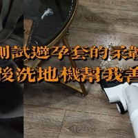 自己挖坑给自己跳，总有不同的收获，无悔