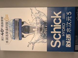  便宜实惠的Schick5层刀片手动剃须刀