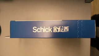  便宜实惠的Schick5层刀片手动剃须刀