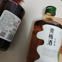 红动经典，品味杨梅青梅酒