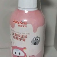 草莓味牙膏，孩子的新宠？