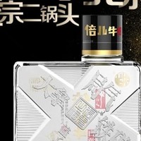 倍儿牛小酒，牛栏山的匠心之作！