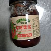 烘焙、抺面包必备，法麦趣草莓果酱