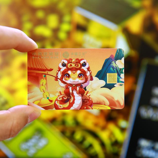 "一年一生肖，一岁一点金"，我攒的生肖小克金，不仅喜庆还升值了
