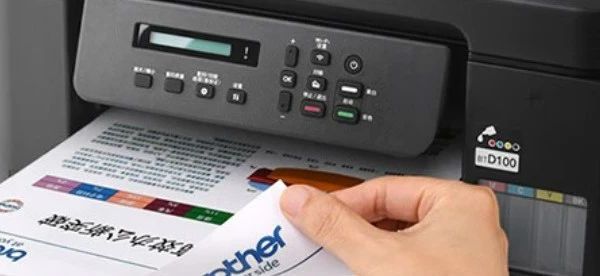 Brother DCP-T735DW，打造无忧SOHO办公环境