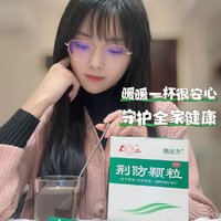 吃西药犯困断片？治感冒，有没有温和点的方法？