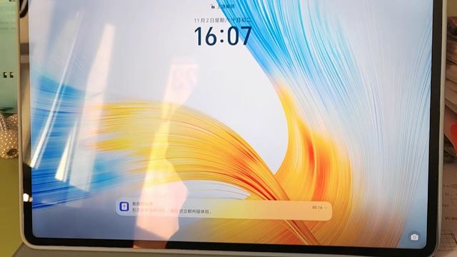 荣耀MagicPad 13英寸平板电脑