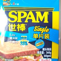 世棒SPAM午餐肉，一口入魂！