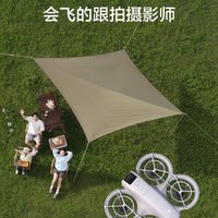 DJI NEO：轻量级无人机，大疆革新自拍新境界