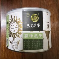 🌻嗑出幸福感！三胖蛋内蒙原味大瓜子，佳节必备休闲零食✨