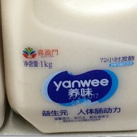 养味更养胃，喜盈门的乳酸菌