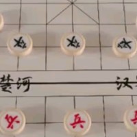 得力（deli）磁石中国象棋套装折叠棋盘儿童益智桌游开学礼物