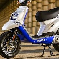 ‌Yamaha 2015' BW's Original 欧洲版（50cc）摩托车