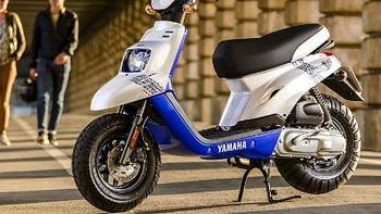 ‌Yamaha 2015' BW's Original 欧洲版（50cc）摩托车