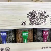 首祖山珍干菌菇干货礼盒装800g春节送礼品礼物过年货大礼包