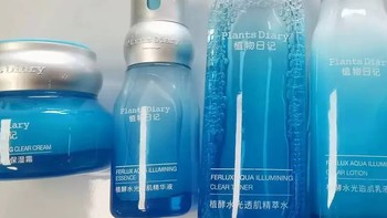  植物日记水光水乳精华液套装，秋冬补水保湿就靠它啦！