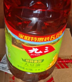 过年了就用九三大豆油做年夜饭