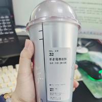 又是一波🥤新品测评！