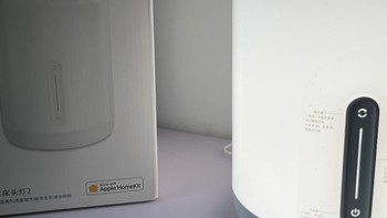 米家床头灯2能连到Apple HomeKit