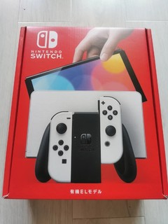 任天堂Switch，你的掌上游戏乐园！