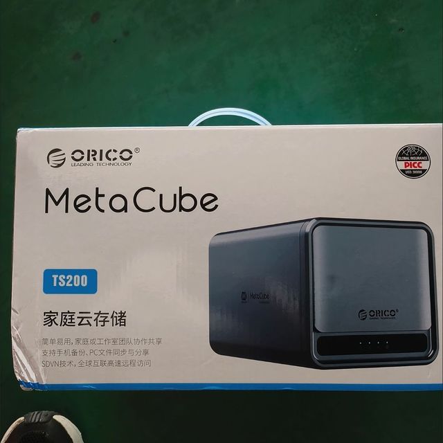 家庭数据守护星：ORICO 奥睿科 NAS