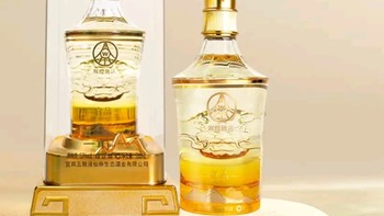 五粮液集团出品 宜品辉煌腾达 52度优级年货团聚送礼500mL 6瓶