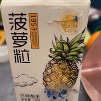 酸奶的秘密，你知道吗？