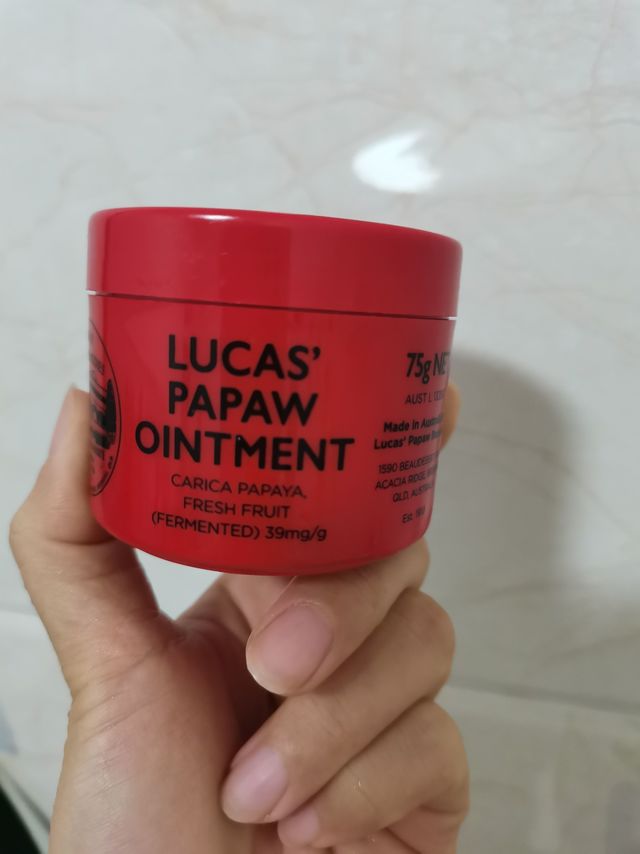 木瓜膏，让你告别干燥肌的秘密武器！