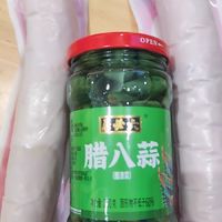 腊八蒜的魔力：饺子与炸酱面的最佳搭配