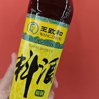 王致和料酒，厨房里的魔法水！