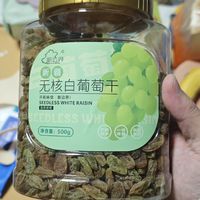 新边界无核白葡萄干短评