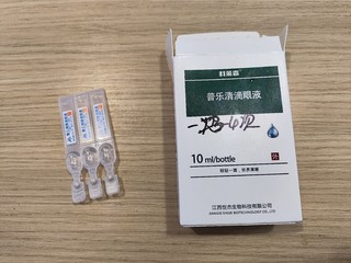 小猫眼睛被分泌物糊住了怎么办？