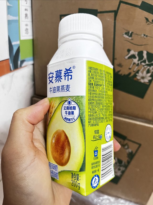 不喜欢牛油果，但却挺喜欢牛油果做的酸奶