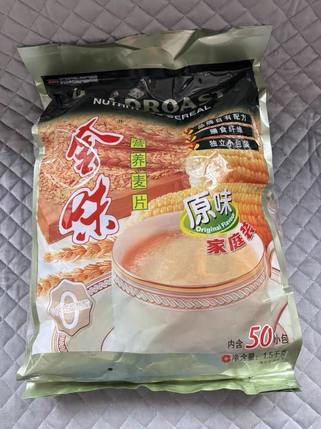 打工人都爱的早八救星！金味原味营养麦片