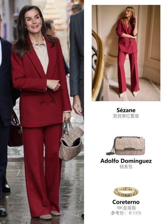 费莱重回蜜月地，红红火火结束2024啦