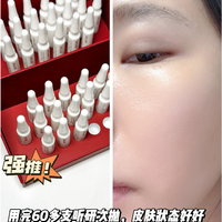 发现个宝藏次抛 |用了60多只次抛的心得， 修护紧致效果很明显～