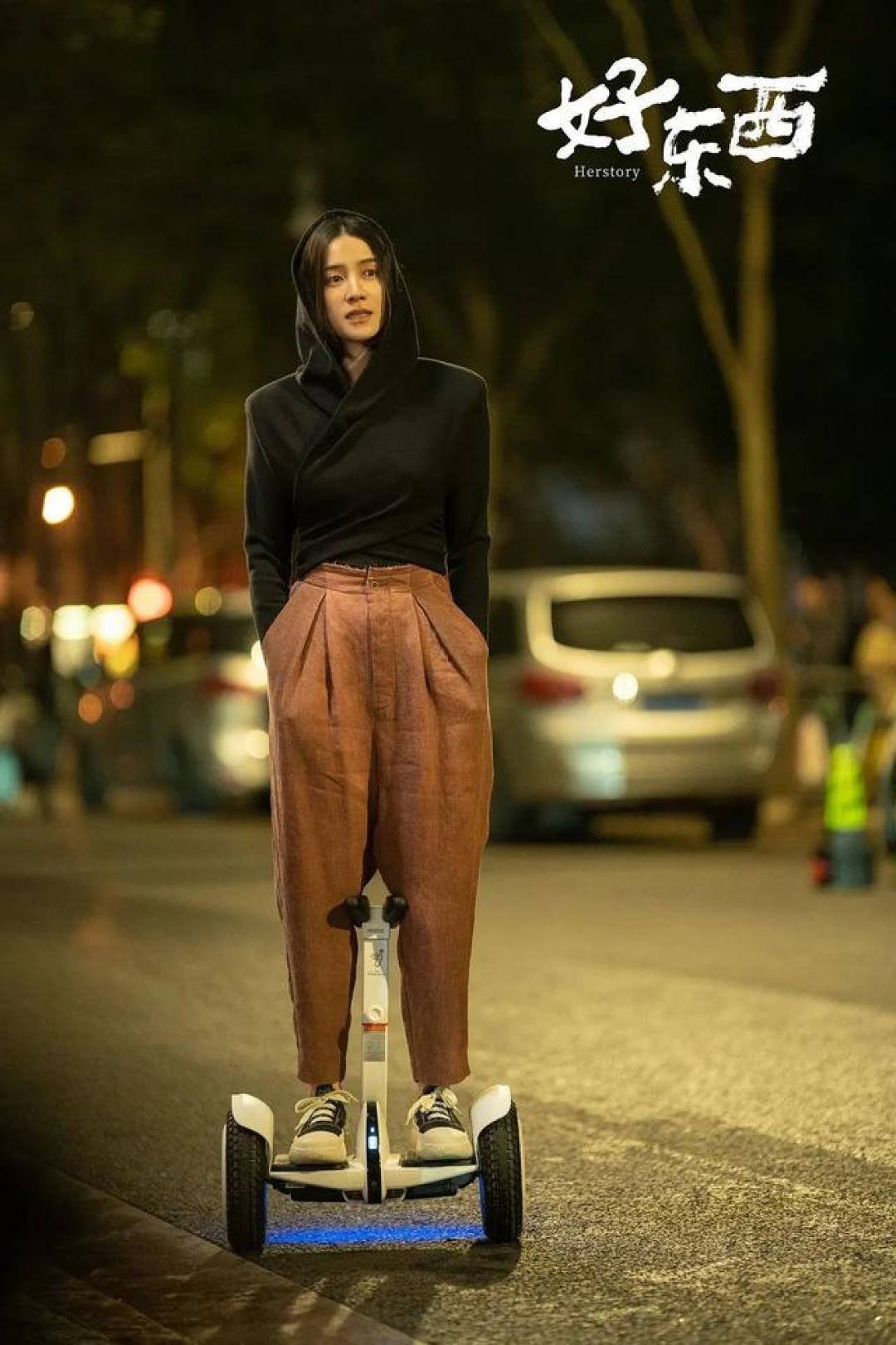 《好东西》凭什么能夺得豆瓣2024年华语片评分第一？_其他文化娱乐_什么值得买