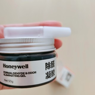 随单一件5.9元包邮:霍尼韦尔除醛凝胶50g