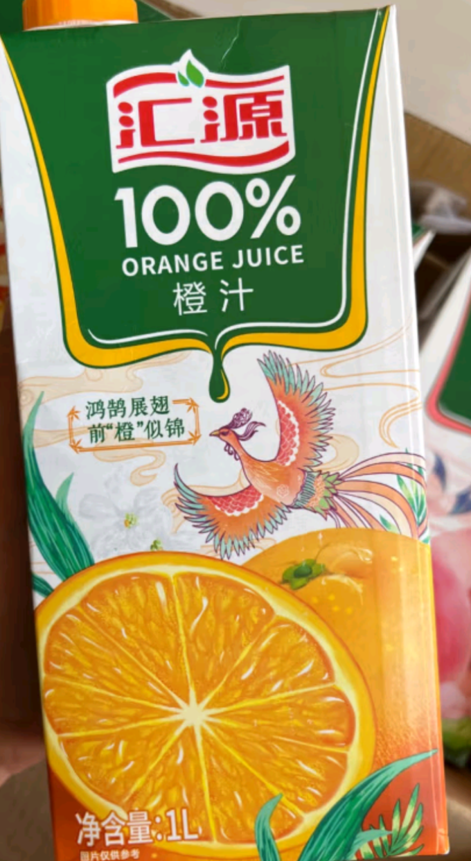 汇源果汁饮料