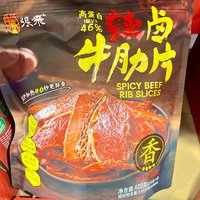 在大妈里看到的爆料，买它用来当下酒菜