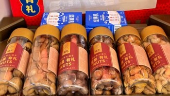 零师傅年货新年坚果礼盒装过年送礼佳品干果零食大礼包春节走亲