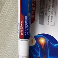 蓝漂300g袋装洗衣液补充带持久留香机洗薰衣草家用洗衣液1袋替换