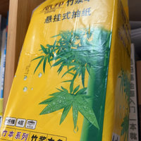 拿取方便不占地儿，壁挂式抽纸