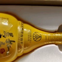 五粮液股份 万事如意天和运新包装 浓香型白酒 52度500ml*2瓶年货