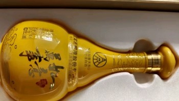 五粮液股份 万事如意天和运新包装 浓香型白酒 52度500ml*2瓶年货